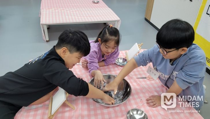 대구경북과학기술원 환경동아리와 환경교육