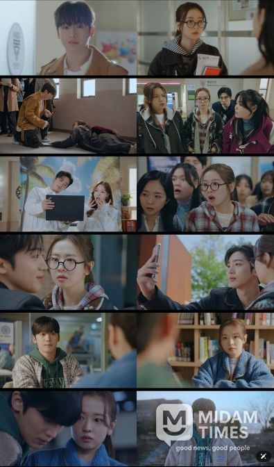 사진제공 = 웨이브 오리지널 ‘제4차 사랑혁명’ 1-4회 캡처