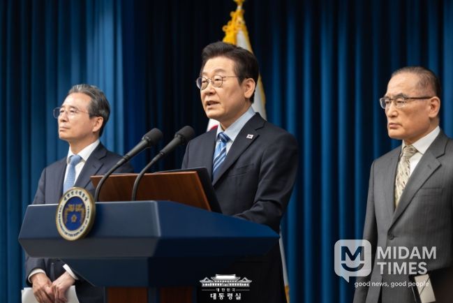 이재명 대통령 긴급 기자회견(대통령실)