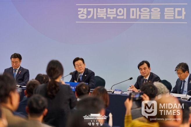 경기 북부 타운홀 미팅 <경기 북부의 마음을 듣다>