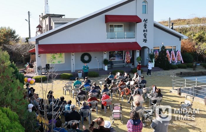 예천의 작가 권대하 전(展) 및 휴휴페스티벌 개최