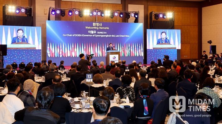 경북도, APEC 개최지 경주에서 글로벌 외교의 장 열어