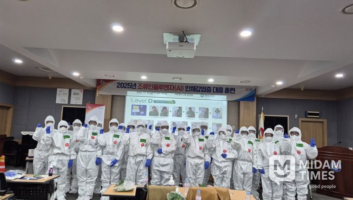 진주시보건소 ‘AI 인체감염증 대응훈련’ 실시