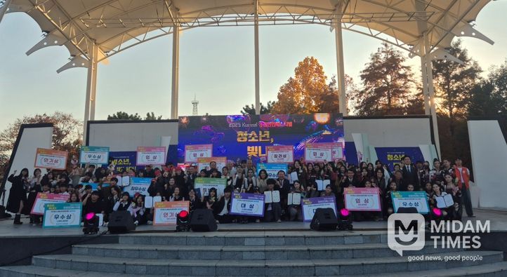 창원특례시, 2025 Korea! 창원틴틴페스티벌 개최