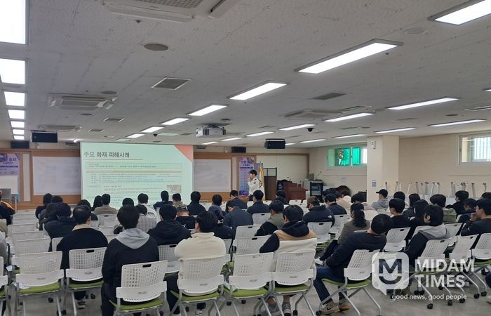 사천시, 2025년 민방위 보충2차 집합교육 실시