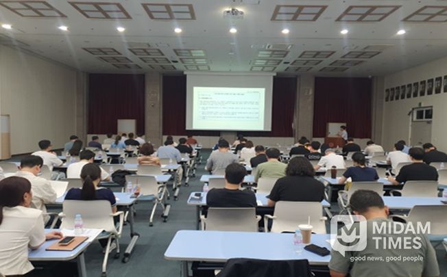 부산시, '프랜차이즈 씨이오(CEO) 전략과 가맹사업법 이해 특강' 개최
