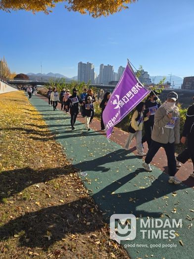 2025년 제3회 거창군 성평등 걷기대회 개최