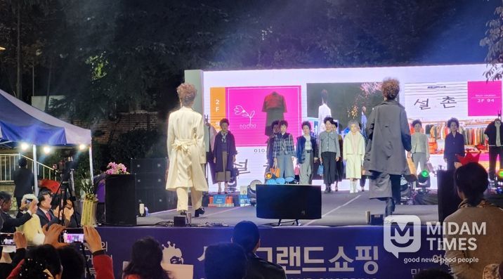 창원특례시,‘2025 성원그랜드쇼핑 퀸즈 페스타’성황리 개최