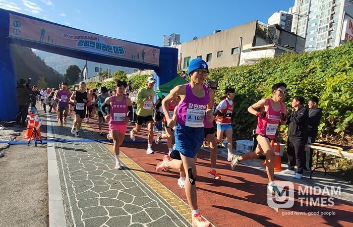 제11회 창원특례시장배 광려천 마라톤대회 성황리 개최