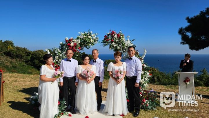 황혼 부부 리마인드 웨딩