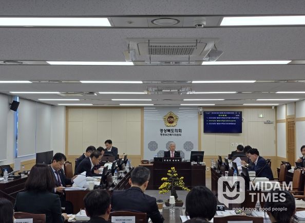 행정보건복지위원회 행정사무감사