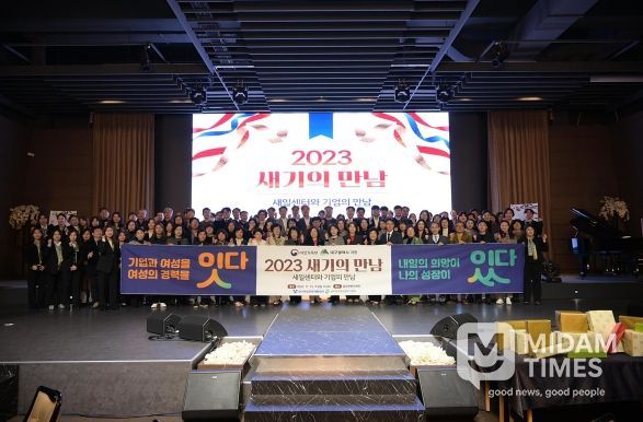 지난 행사 사진