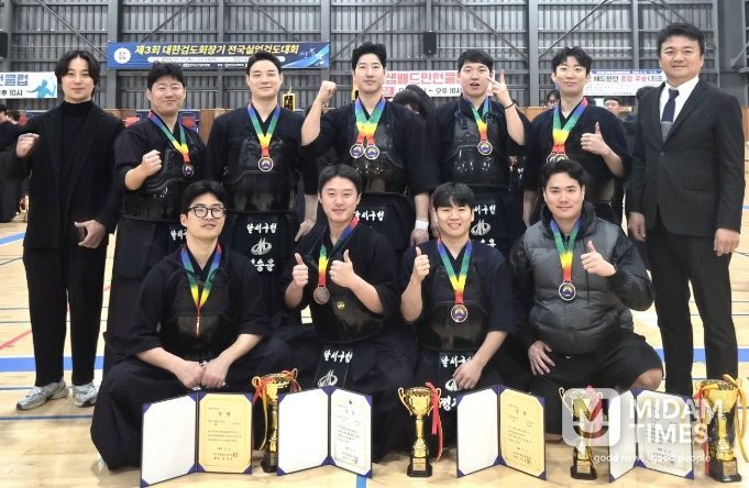 달서구청 검도부