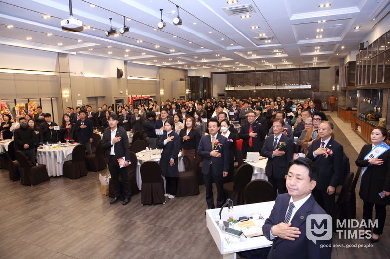 한국공익신문 창립식