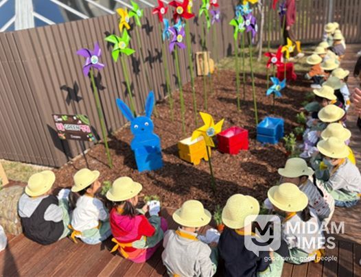 1 유치원 1 정원 가꾸기