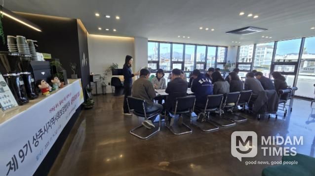 상주시지역사회보장협의체 실무협의체 회의 개최