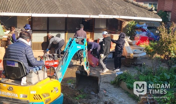 해읍 제25호 주거환경 개선 봉사활동