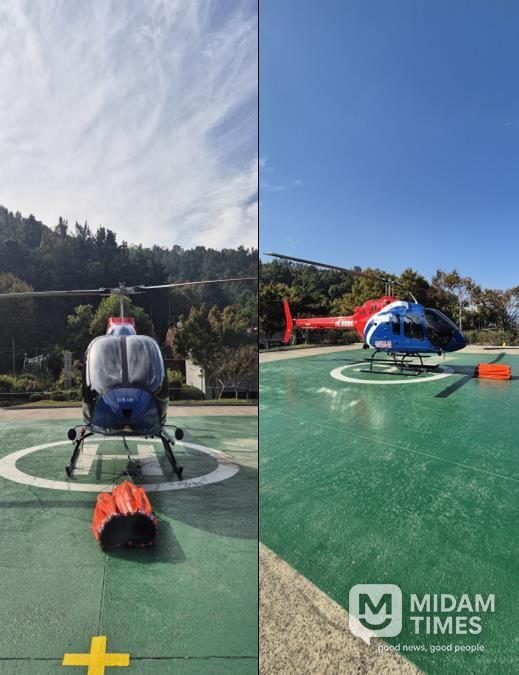 가을 산불 조심 기간을 맞아 최신형 산불 진화 임차헬기를 도입해 산불 예방과 진화 업무에 나선다.