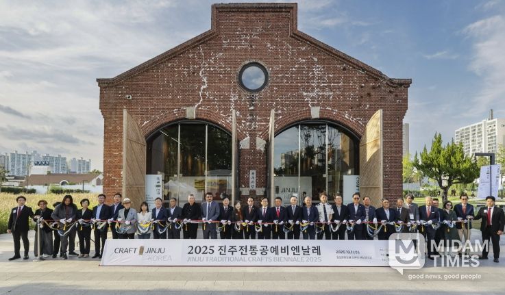 다도관체험 등 참여형 축제, 열린 비엔날레