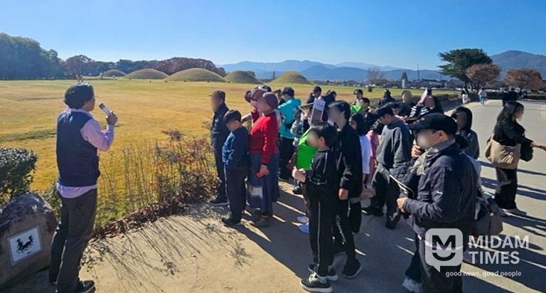 창녕군 드림스타트 사례관리대상 가족들이 경주 곳곳을 탐방하고 있다.