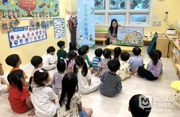 달서구보건소, ‘찾아가는 비만예방 캠페인’ 전개