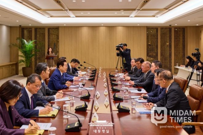 한미 관세협상 후속 민관 합동회의(대통령실)