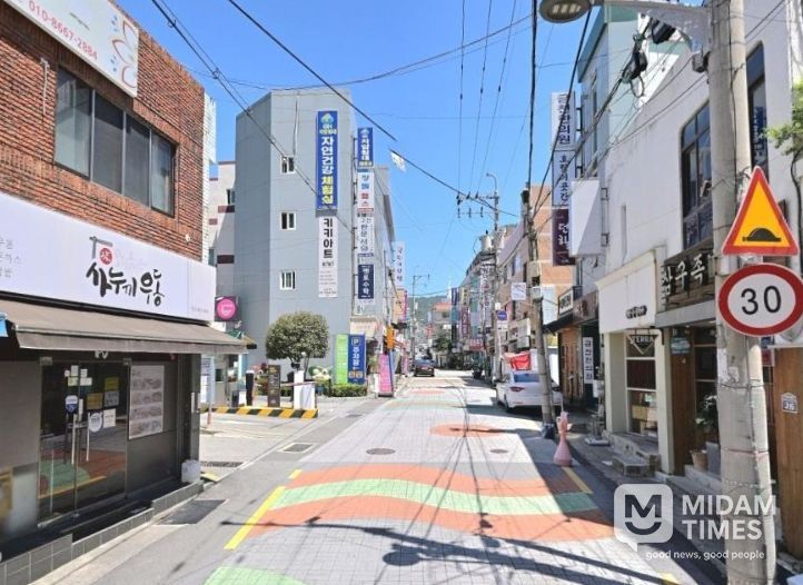 제3호 대연219 골목형상점가 지정