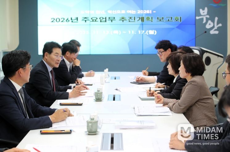 부안군, 2026년 주요업무 추진계획 보고회