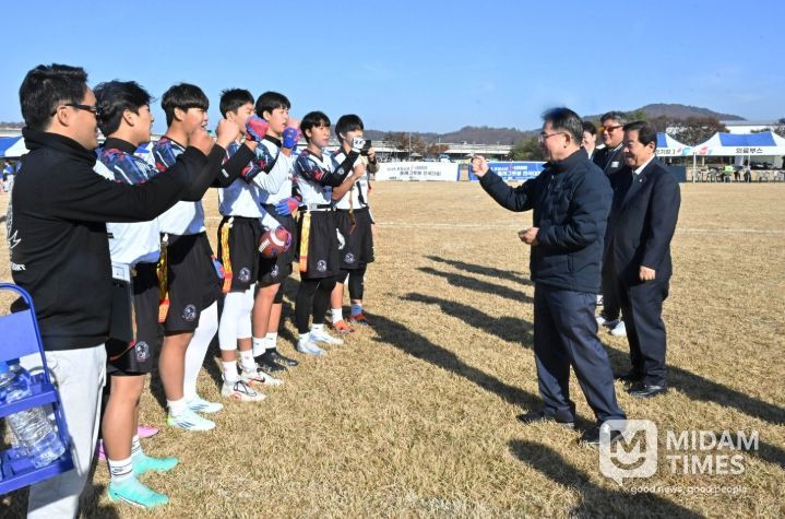 대한미식축구 협회 주최 플래그풋볼 전국대회