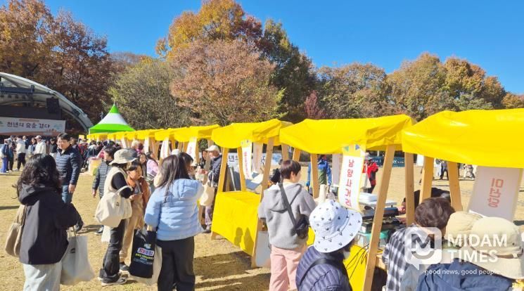 함양군, ‘청년 창업의 꿈, 청춘마켓’ 개최