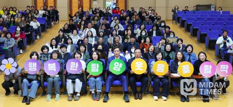 함양군, ‘찾아가는 통합돌봄활동가 양성 교육’ 실시