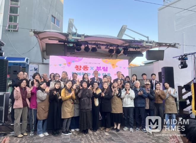 창원특례시,“창동×부림 함께하는 예술 마을”페스티벌 성황리 개최(문화시설사업소)
