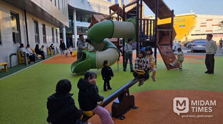 성주군종합사회복지관, 「참한별 놀이터」재개장