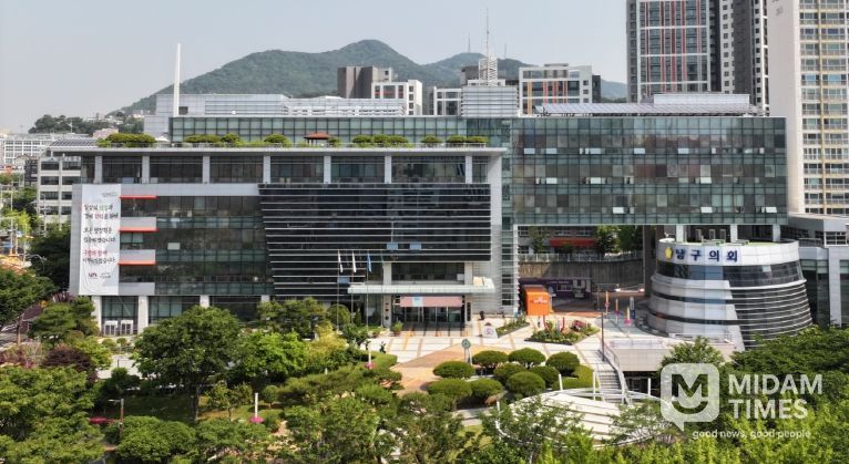 부산 남구, 2026년 첫 ‘노인일자리 박람회’ 개최