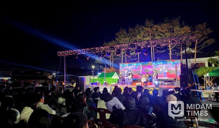 거창군 청소년어울림마당 '왁자지껄' PROYOUTH2025 개최