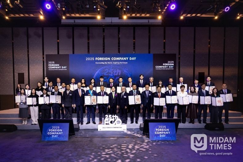 크라운월드와이드 제공