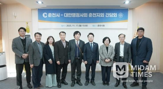 육 시장, 행정사들과 마을행정사 운영 방향 논의