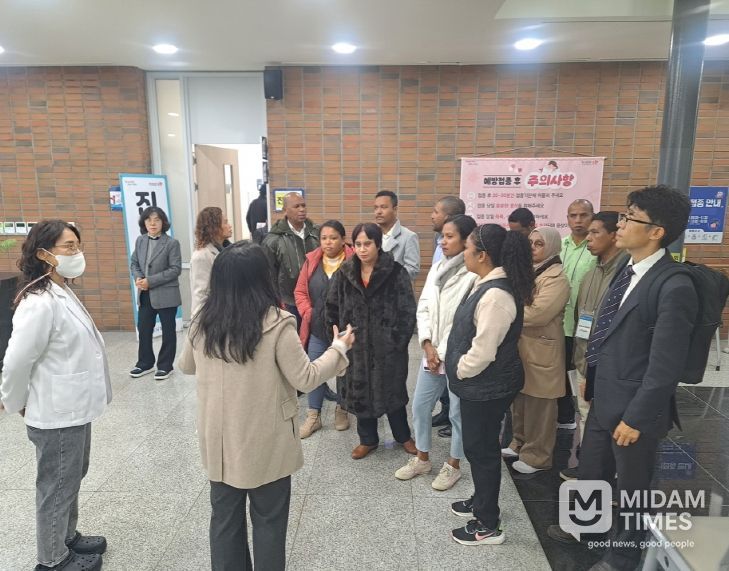 포항시는 17일 동티모르 감염병 관리 주요기관 실무진과 동국대학교 의과대학 관계자 등 20여 명이 남구보건소를 방문해 감염병 대응 현장을 견학했다고 밝혔다.