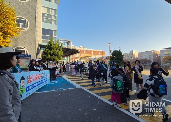 구미교육지원청, 어린이 약취·유인 예방 캠페인 실시