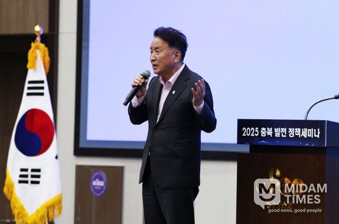 도정정책자문단 세미나