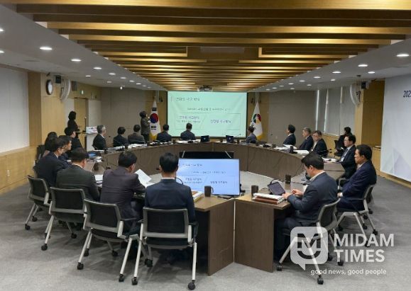 고위직 대상 4대 폭력 예방교육