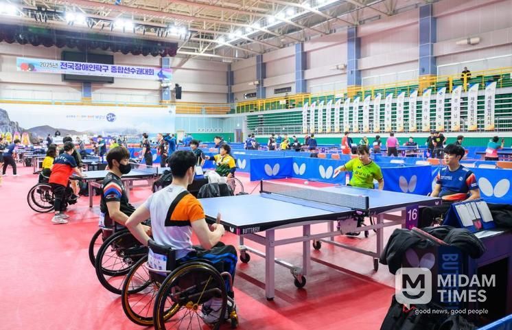 남해군 ‘2025년 전국 장애인 탁구 종합 선수권 대회’ 성료