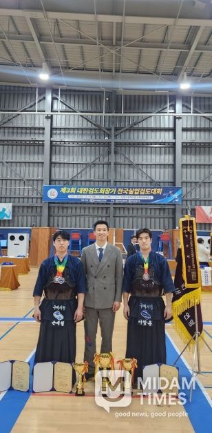 구미시청 검도팀, 전국실업대회 제패, 이창훈 5단부 개인전 1위