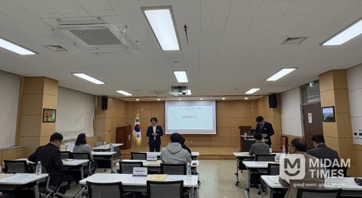 영덕교육지원청, 공정하고 합리적인 인사를 위한 업무담당자 연수회 개최