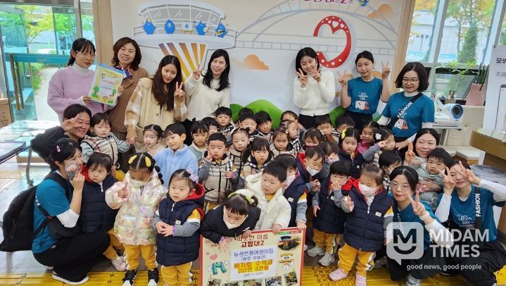 남구 국공립 뉴센트원 어린이집(원장 이태선)에서 바자회 수익금 전액(202만 5천원)을 이웃돕기 성금으로 기부하였다.