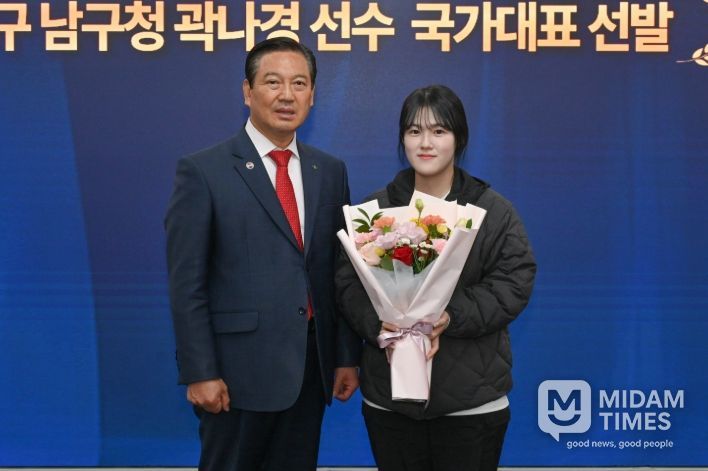 대구 남구청 곽나경 선수 국가대표 선발