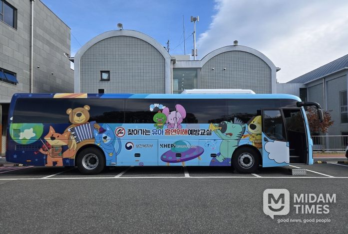 담배 몬스터 잡고, 담배 마을 탈출