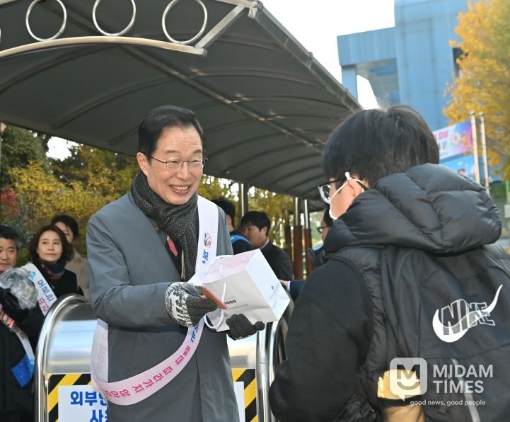 22개 시군 초등학교에서 ‘어린이 약취․유인 예방 캠페인’
