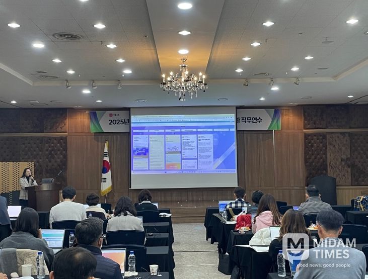 2025년 캔바(Canva)․Suno AI 활용 학교관리자 AI 역량 강화 직무연수’