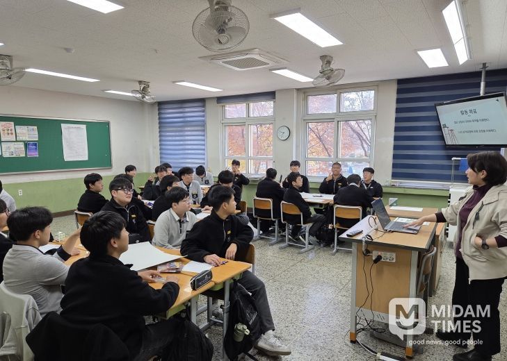 고등학교 진학 앞둔 34교 198학급 대상 소통역량 강화 프로그램